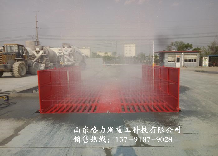 洗車(chē)機(jī)